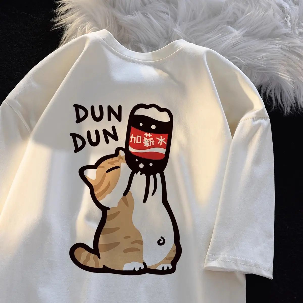 Summer Vintage Fashion Cartoon Cat Print Graphic T-shirt Couple Personality Casual Loose Men and Women Short Sleeve Top harajuku
Summer Vintage Fashion Cartoon Cat Print Graphic T-shirt Couple Personality Casual Loose Men and Women Short Sleeve Top harajuku