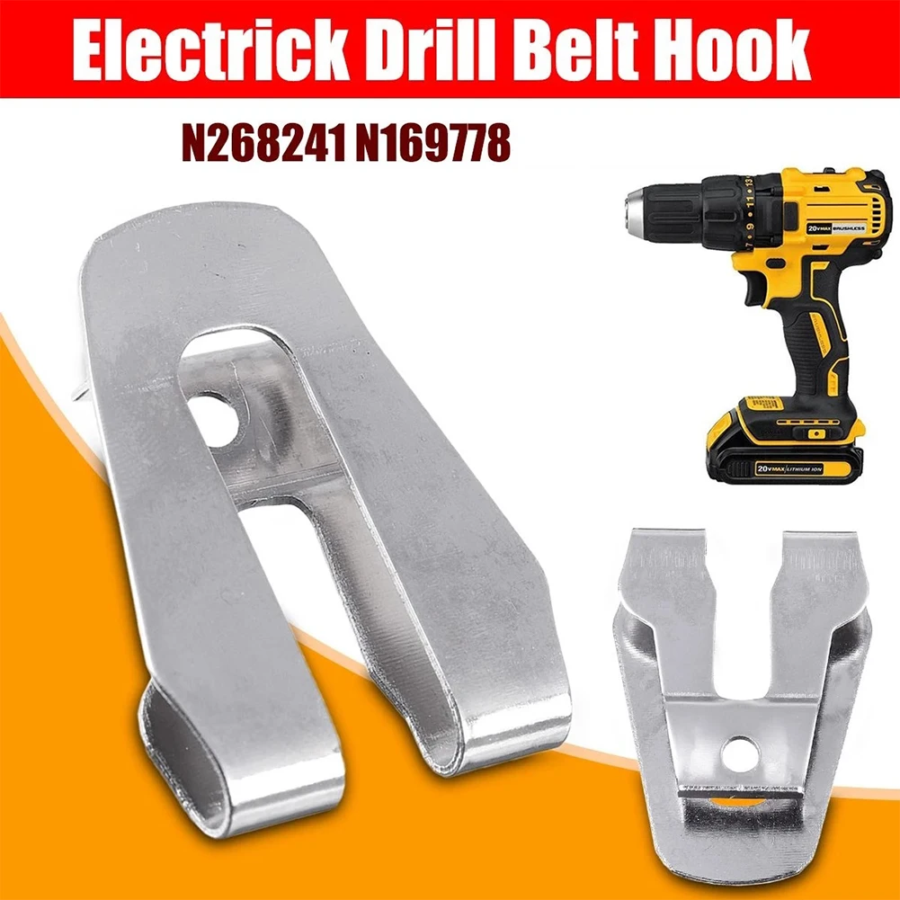 E42449 Электрическая аккумуляторная дрель для DeWalt N268241, драйвер N169778 N086039 DCD980 DCD985 DCD780
E42449 Электрическая аккумуляторная дрель для DeWalt N268241, драйвер N169778 N086039 DCD980 DCD985 DCD780