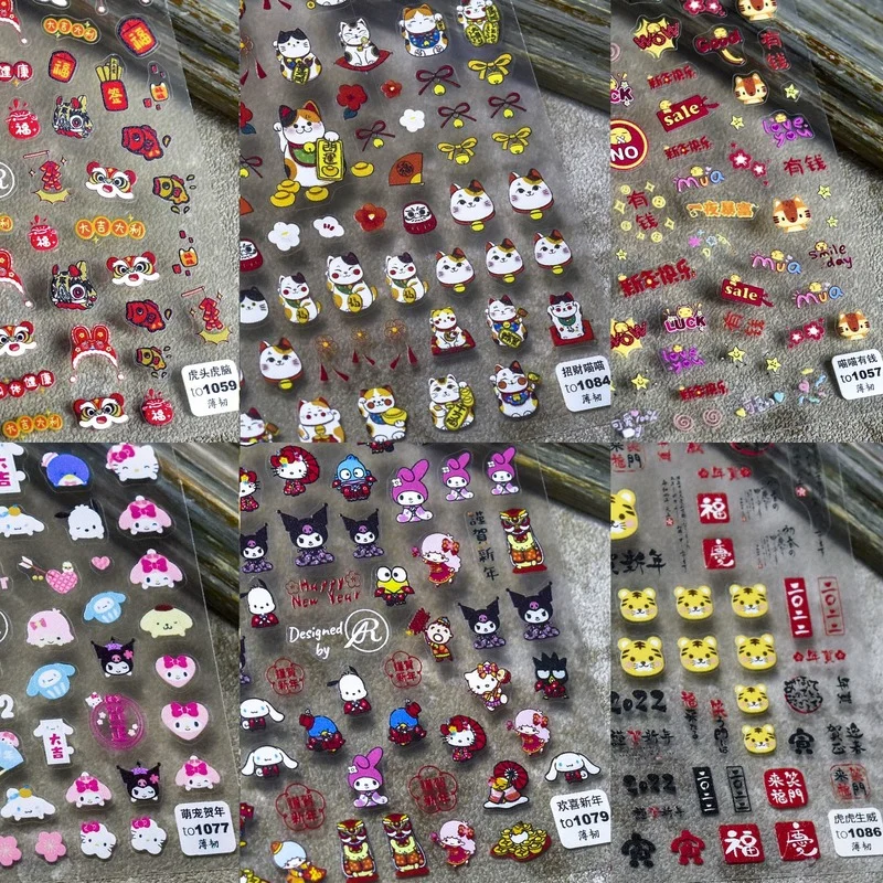 2022 Chinese New Year Bless 5D Nail Art Decorations Stickers 3D Cartoon Animal Tiger Fortune Cat Stickers for Nails Decoraciones
2022 Chinese New Year Bless 5D Nail Art Decorations Stickers 3D Cartoon Animal Tiger Fortune Cat Stickers for Nails Decoraciones