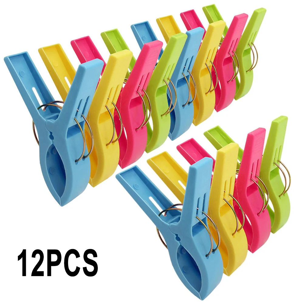 4/8/12PCS Large Colour Plastic Clips Home Towel Clothes Pegs Clothespin Quilt Sunbed Sheet Socks Underwear Drying Rack Holder
4/8/12PCS Large Colour Plastic Clips Home Towel Clothes Pegs Clothespin Quilt Sunbed Sheet Socks Underwear Drying Rack Holder