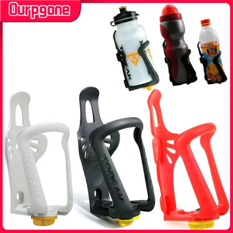 Anti-friction Adjustable Bottle Rack Road Bike Flask Rack Bicycle Water Bottle Holder Bike Accessories Wearproof Bottle Cage
Anti-friction Adjustable Bottle Rack Road Bike Flask Rack Bicycle Water Bottle Holder Bike Accessories Wearproof Bottle Cage