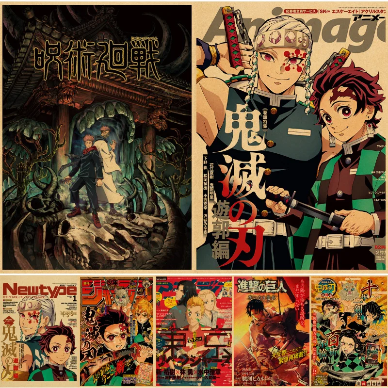 Demon Slayer Attack on Titan Wall posters paper poster vintage bilder plakaty house decor anime bedroom plakaty obraz
Demon Slayer Attack on Titan Wall posters paper poster vintage bilder plakaty house decor anime bedroom plakaty obraz