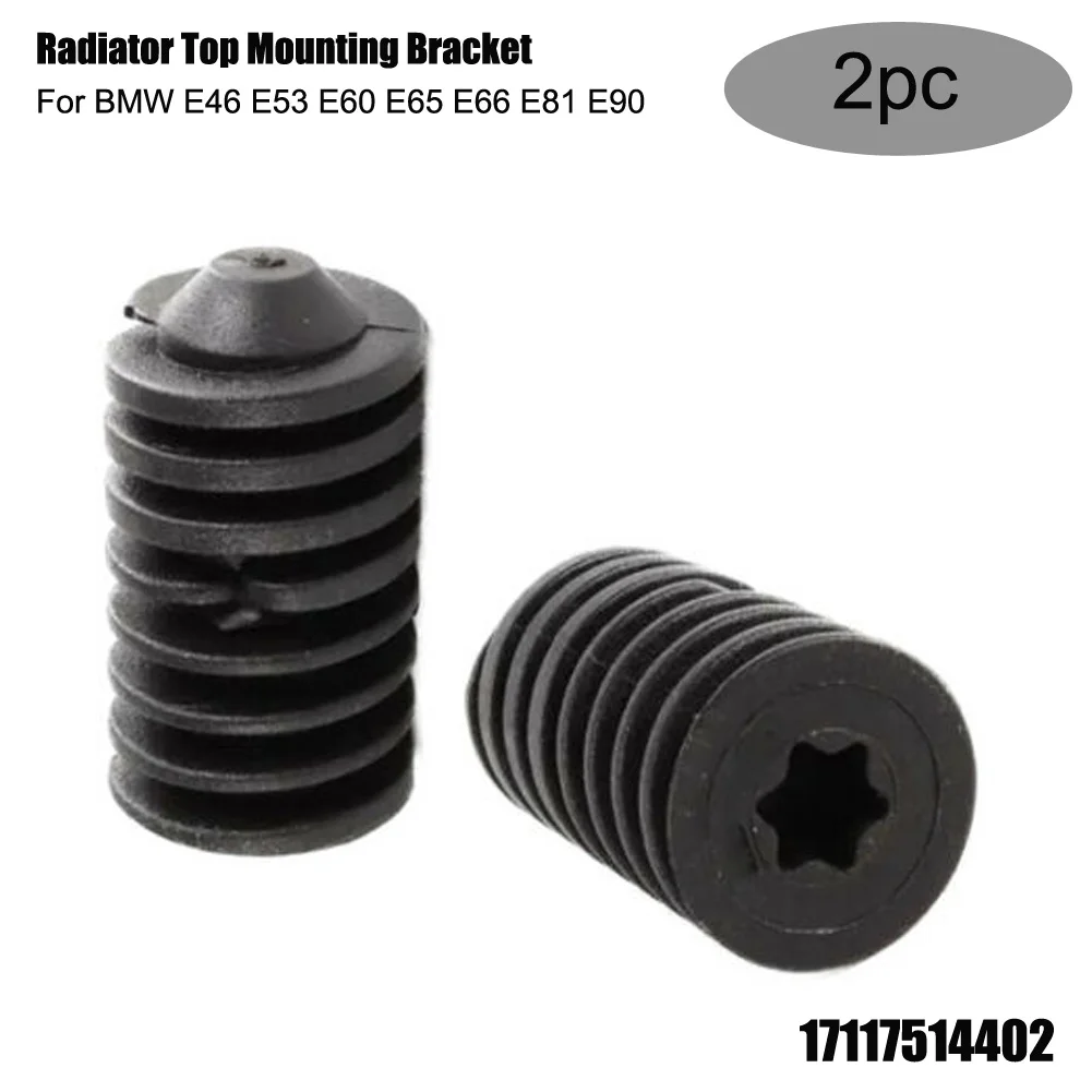 Water Tank Bracket Mount Bracket Water Tank Rubber Sleeve 17117514402 Black Radiator Rubber Water Tank Buckle 2 Pcs
Water Tank Bracket Mount Bracket Water Tank Rubber Sleeve 17117514402 Black Radiator Rubber Water Tank Buckle 2 Pcs