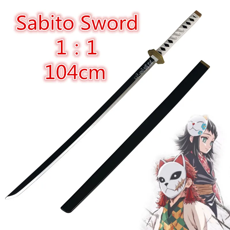 104 см Kimetsu no Yaiba из ПУ меч оружие убийца демонов Косплей сабито катана ниндзя нож