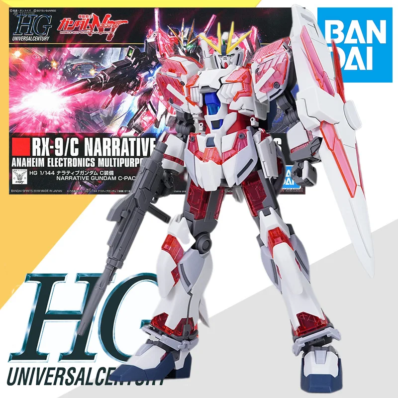 В наличии Bandai 1/144 HGUC, модель для рукоделия, набор для сборки, анимационная фигурка, модель Fihgt, игрушка, подарок для ребенка
В наличии Bandai 1/144 HGUC, модель для рукоделия, набор для сборки, анимационная фигурка, модель Fihgt, игрушка, подарок для ребенка