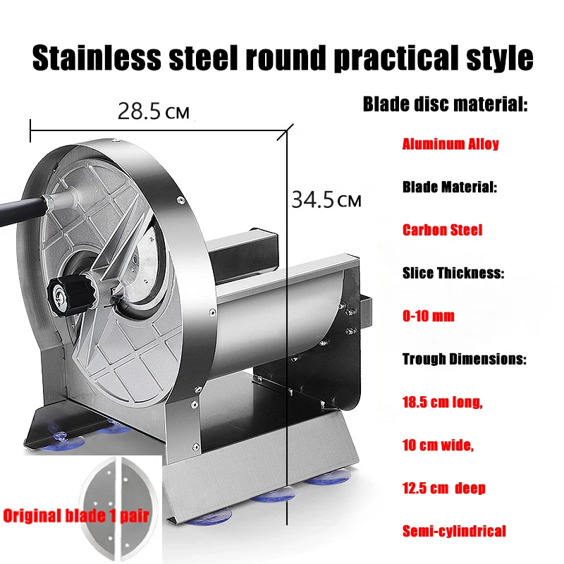 Ручной слайсер XMSJ из нержавеющей стали
Ручной слайсер XMSJ из нержавеющей стали