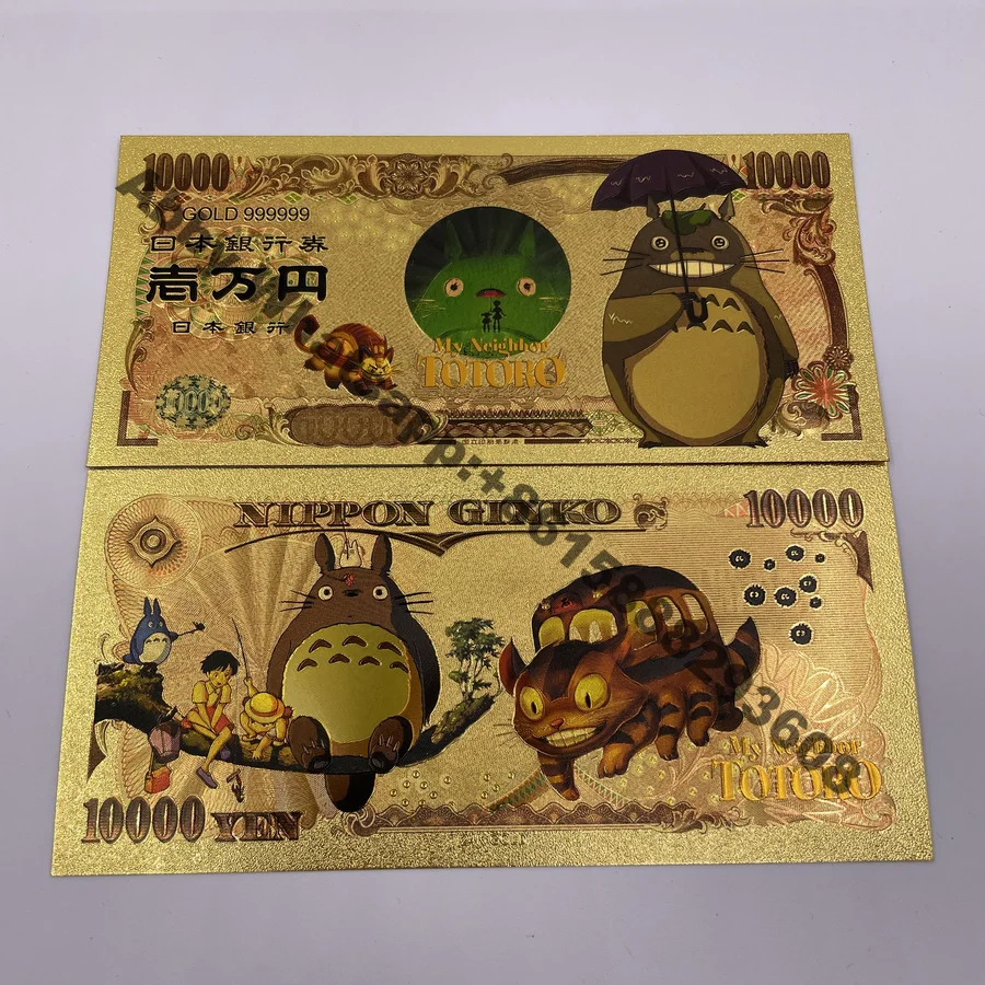 Retail Anime Totoro golden card My Neighbor Totoro Tonari no totoro gold foil banknote Classical manga ticket for Kids gift 
Retail Anime Totoro golden card My Neighbor Totoro Tonari no totoro gold foil banknote Classical manga ticket for Kids gift