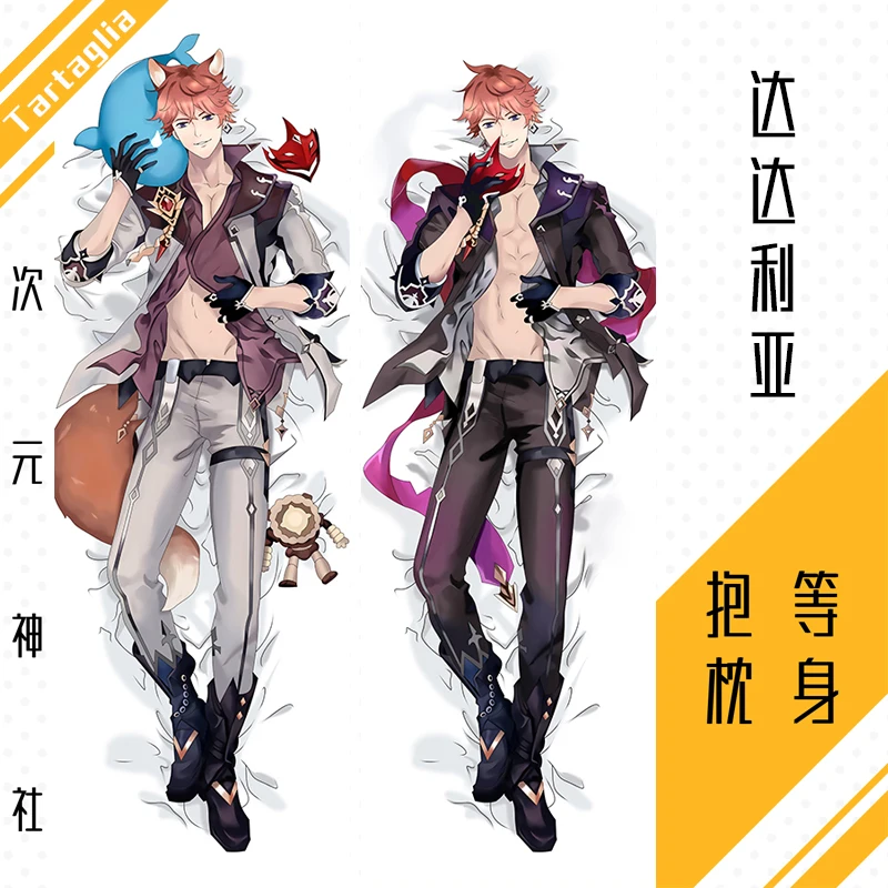 Anime Genshin Impact Tartaglia Cartoon Sexy Dakimakura Hugging Body Pillow Case Cover Japanese Pillowcase Bedding CYSS
Anime Genshin Impact Tartaglia Cartoon Sexy Dakimakura Hugging Body Pillow Case Cover Japanese Pillowcase Bedding CYSS