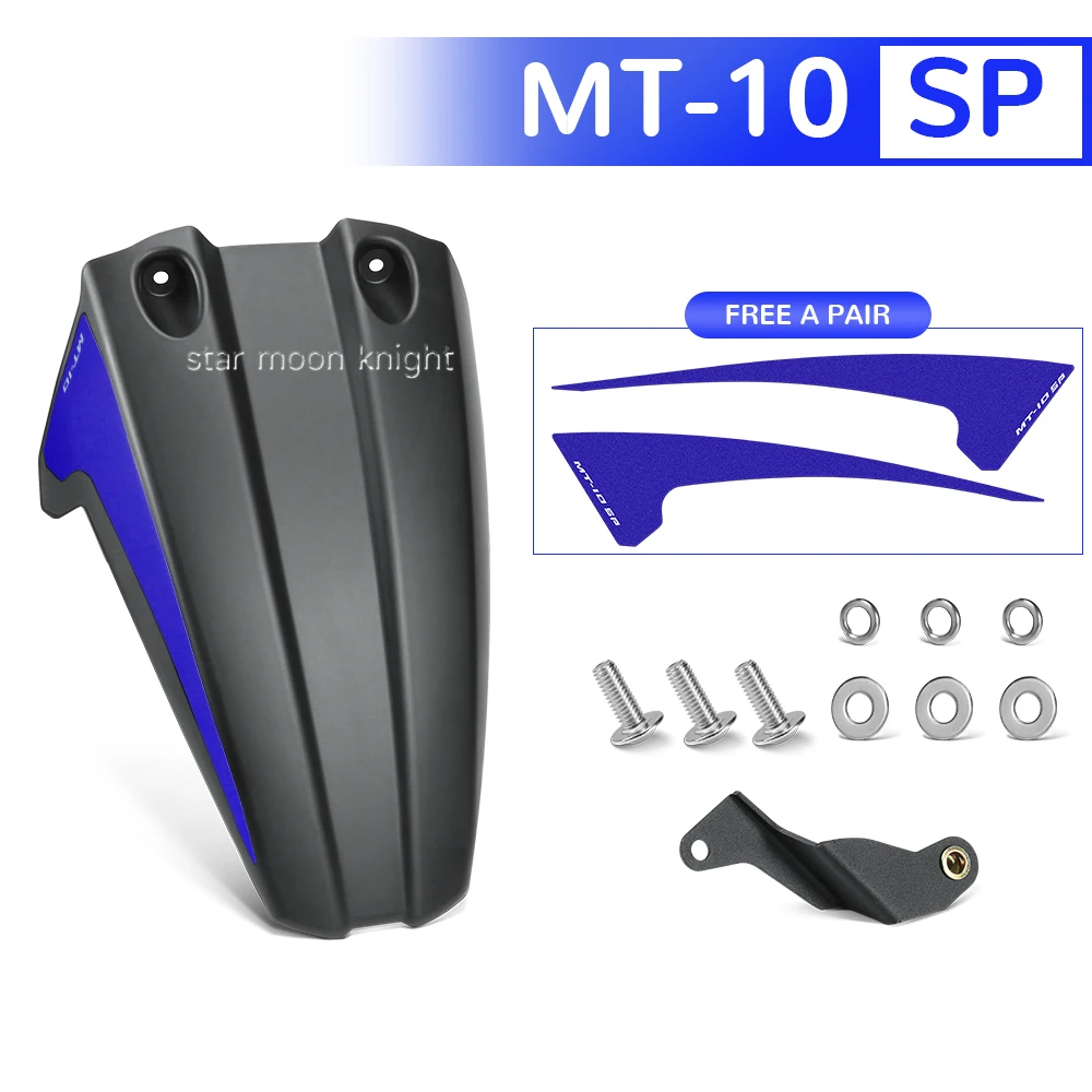 Брызговики для мотоцикла, для YAMAHA MT10 SP MT 10 2016- 2022 2023 2024
Брызговики для мотоцикла, для YAMAHA MT10 SP MT 10 2016- 2022 2023 2024