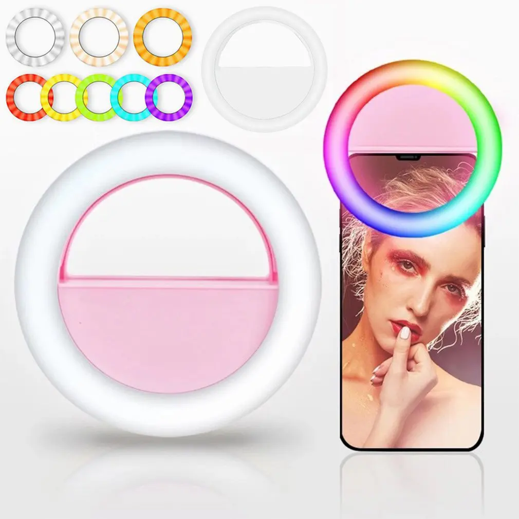 LED Selfie Ring Light For Mobile Phone Portable Colorful Flash Lamp Lights For YouTube Vlog Cellphone Live Fill Lighting
LED Selfie Ring Light For Mobile Phone Portable Colorful Flash Lamp Lights For YouTube Vlog Cellphone Live Fill Lighting