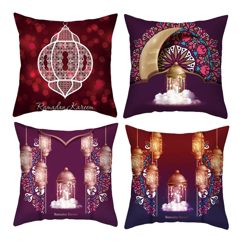 EID Mubarak Decor Cushion Cover Ramadan Decorations Home Islamic Muslim Decor Ramadan Kareem Pillowcase
EID Mubarak Decor Cushion Cover Ramadan Decorations Home Islamic Muslim Decor Ramadan Kareem Pillowcase