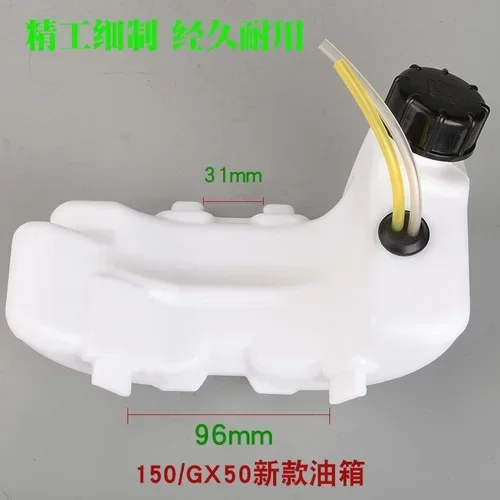 Топливный бак в сборе для газонокосилки Honda GX50 150 140 GX35 GX 35 140F 150F 4-тактный кусторез, газонокосилка, запасная часть
Топливный бак в сборе для газонокосилки Honda GX50 150 140 GX35 GX 35 140F 150F 4-тактный кусторез, газонокосилка, запасная часть