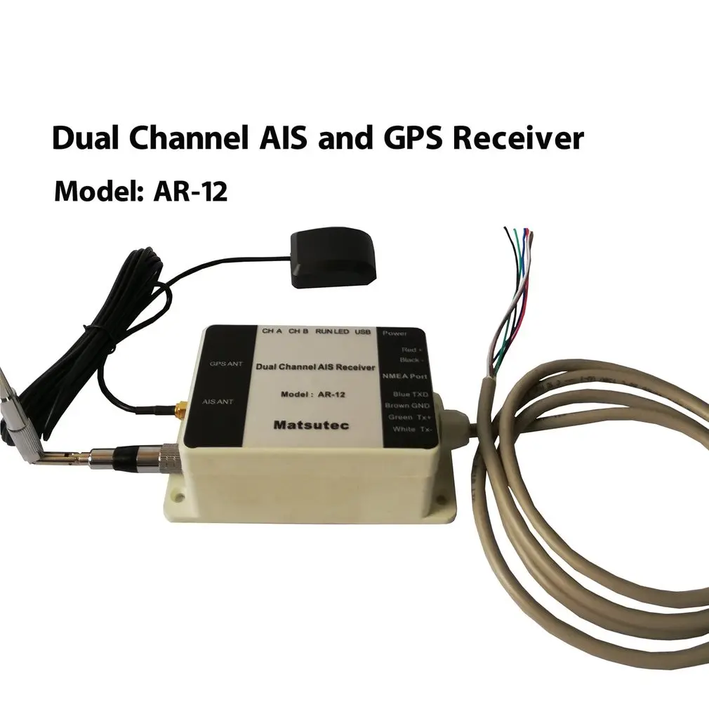AR-12 двухканальный приемник AIS GPS USB яхта Steamship NMEA порт навигатор морской катер электронный приемник аксессуар
AR-12 двухканальный приемник AIS GPS USB яхта Steamship NMEA порт навигатор морской катер электронный приемник аксессуар