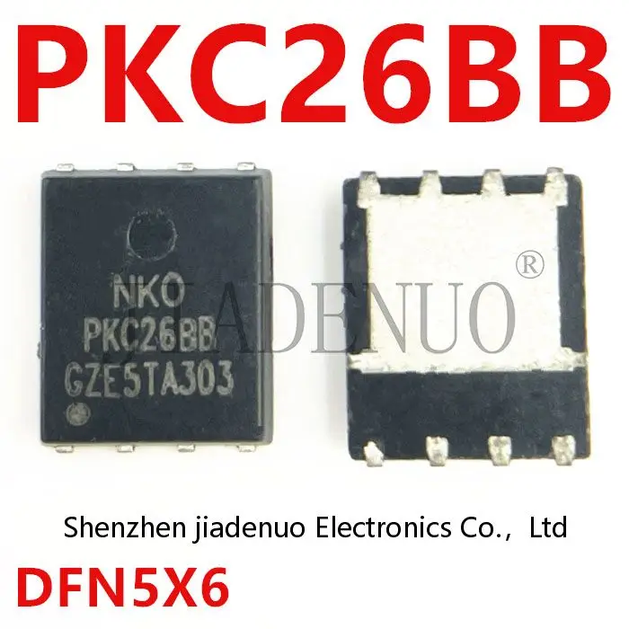 (5-10 шт.) 100% новый набор микросхем PKC26BB PKC2688 N канал 30 в 151A DFN5x6
(5-10 шт.) 100% новый набор микросхем PKC26BB PKC2688 N канал 30 в 151A DFN5x6