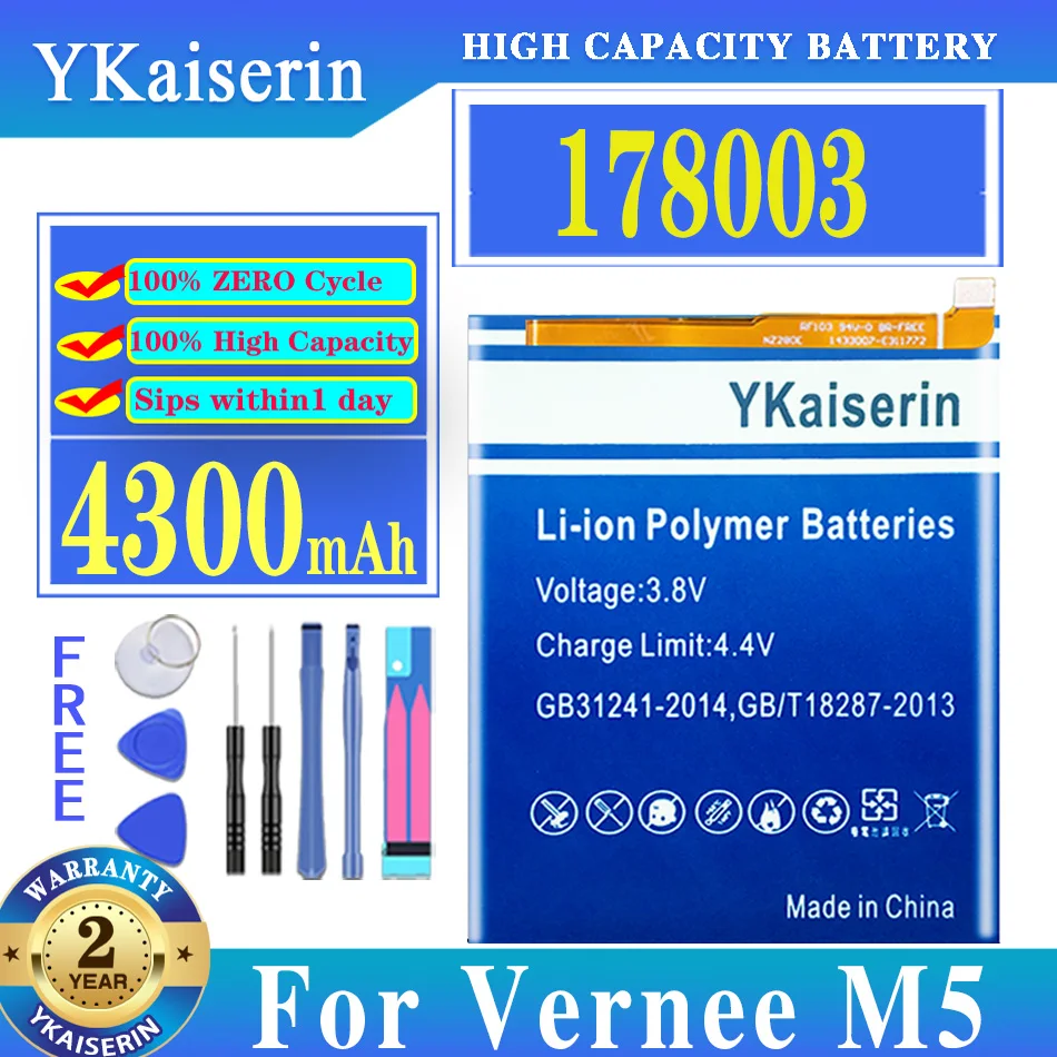 

100% новый аккумулятор ykaisсеребрин для Vernee M5 178003, высококачественный литий-ионный аккумулятор 4300 мАч, замена для смартфона VerneeM5