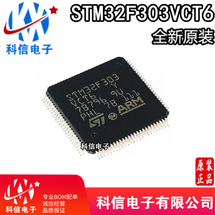 ST STM32F303VCT6 LQFP100 MCU
ST STM32F303VCT6 LQFP100 MCU