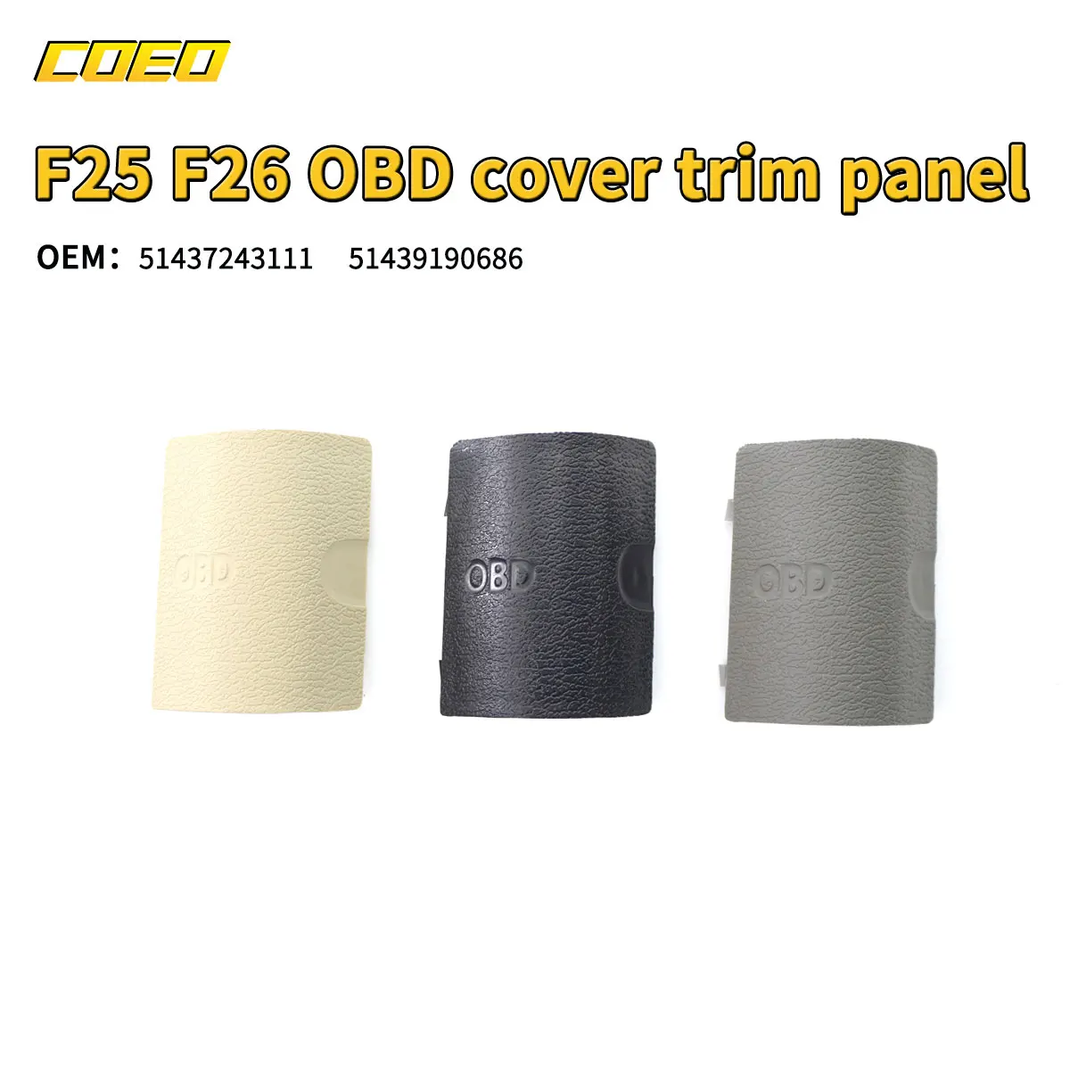 LHD Left Black/Beige OBD Plug Cover Trim Fit For BMW F25 X3 2011-2016 F26 X4 2013-2018 51437243111 51439190686 
LHD Left Black/Beige OBD Plug Cover Trim Fit For BMW F25 X3 2011-2016 F26 X4 2013-2018 51437243111 51439190686