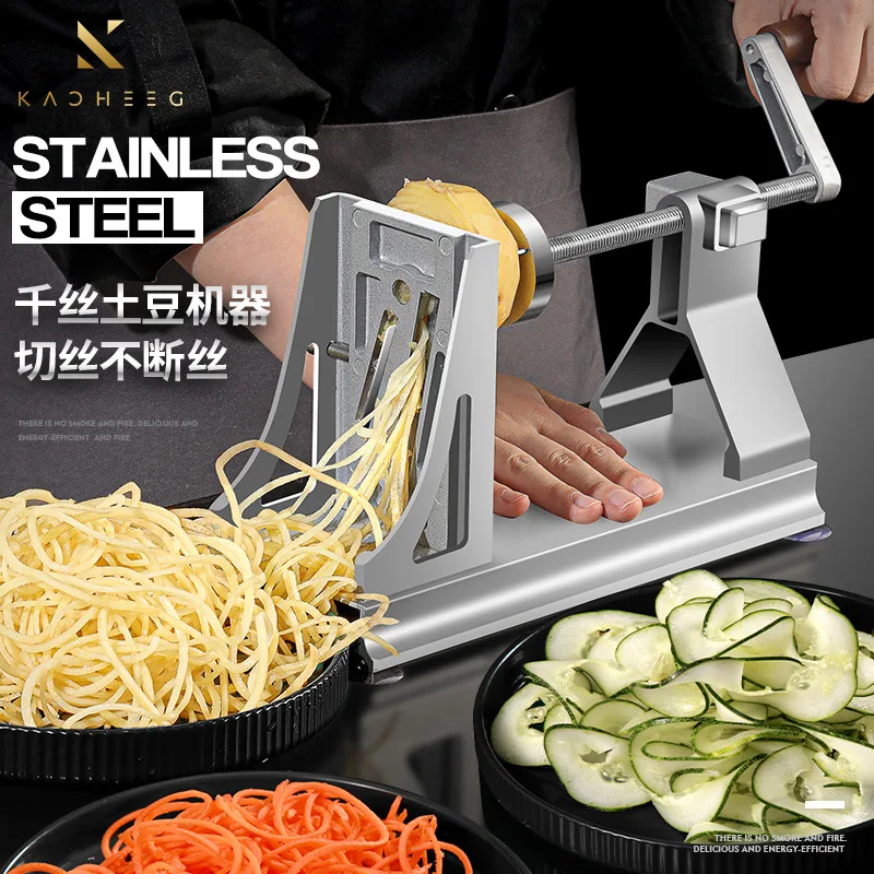 Coil Cutter Hot Pot Restaurant Commercial Cyclone Slicer Potato Tower Hand-Cut Vegetable Artifact Waterfall Potato Slicer
Coil Cutter Hot Pot Restaurant Commercial Cyclone Slicer Potato Tower Hand-Cut Vegetable Artifact Waterfall Potato Slicer