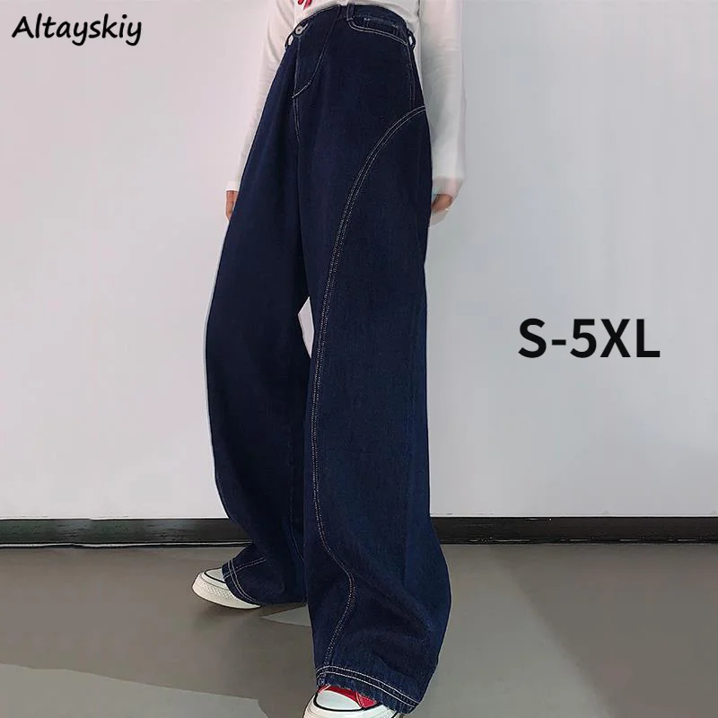Jeans Women Navy Denim Baggy College Basic Ins All-match Trendy Daily Design Bright Line Decoration Mom Trouser Wide Leg Vintage
Jeans Women Navy Denim Baggy College Basic Ins All-match Trendy Daily Design Bright Line Decoration Mom Trouser Wide Leg Vintage