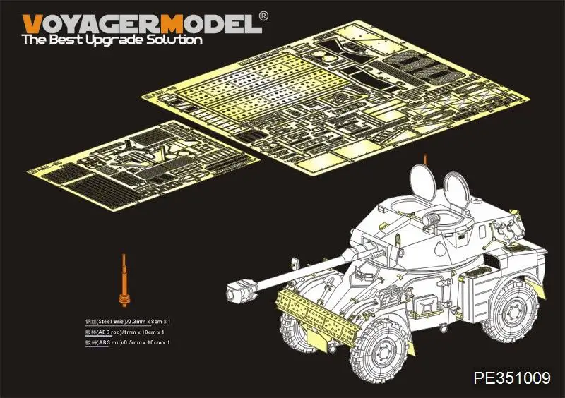 Voyager PE351009, французская жесткая фотосессия 1961, основной автомобиль Amored (для TIGER 4635), сборка
Voyager PE351009, французская жесткая фотосессия 1961, основной автомобиль Amored (для TIGER 4635), сборка