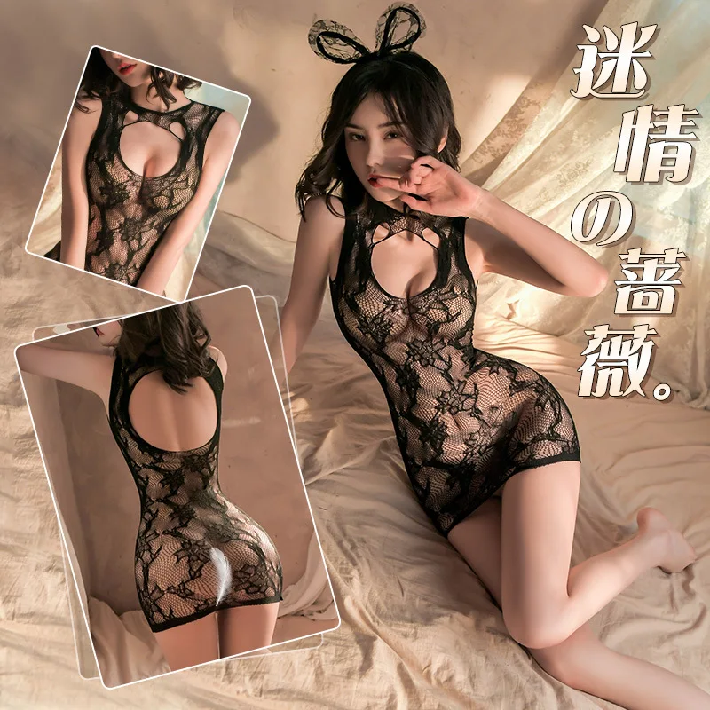 Open Back Mesh Jacquard Wrapped Hip Mesh Clothes Women's Adult Uniform One Size Flirtatious Lingerie Products
Open Back Mesh Jacquard Wrapped Hip Mesh Clothes Women's Adult Uniform One Size Flirtatious Lingerie Products