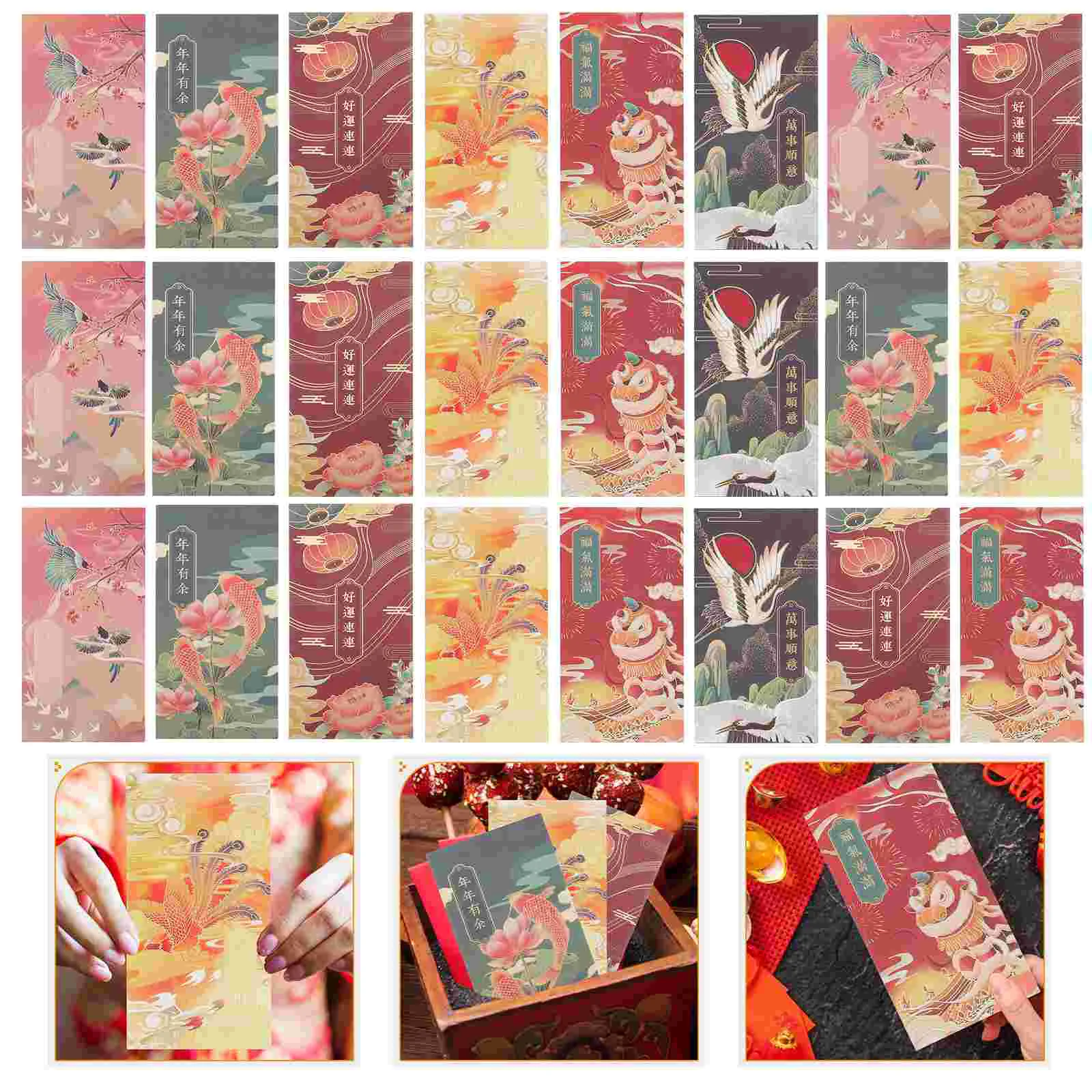 Red Envelopes Year Chinese New Festival Money Gift Pocket Spring Bag Bao Hong Pocketslucky Packet Printing Exquisite Festive
Red Envelopes Year Chinese New Festival Money Gift Pocket Spring Bag Bao Hong Pocketslucky Packet Printing Exquisite Festive