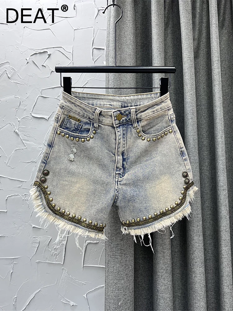 DEAT Women's Denim Shorts High Waist Solid Color Straight Wide Leg Rivet Burrs Retro Short Pants 2023 Summer New Fashion 29L1716
DEAT Women's Denim Shorts High Waist Solid Color Straight Wide Leg Rivet Burrs Retro Short Pants 2023 Summer New Fashion 29L1716