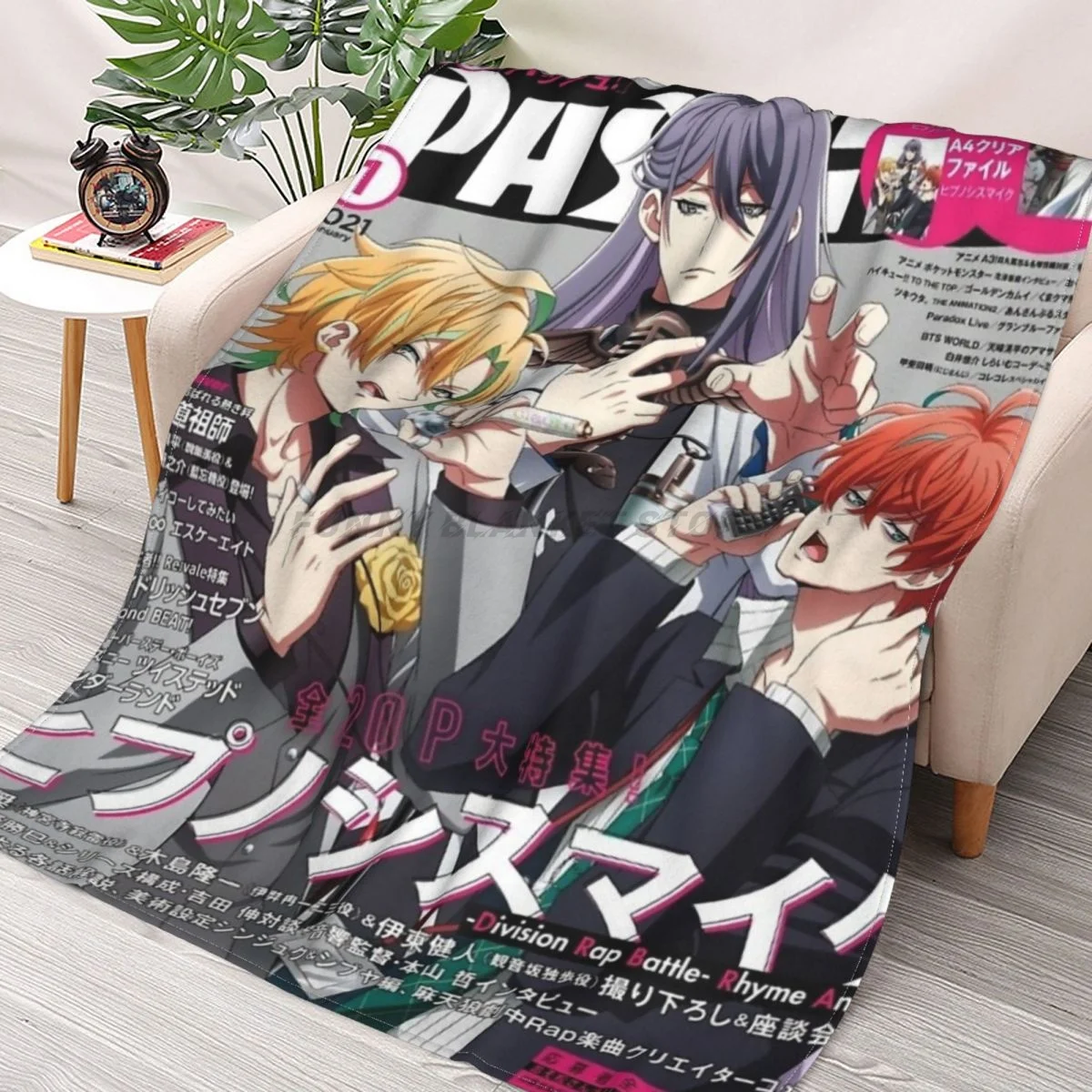Hypnosis Mic Throws Blankets Collage Flannel Ultra-Soft Warm picnic blanket bedspread on the bed
Hypnosis Mic Throws Blankets Collage Flannel Ultra-Soft Warm picnic blanket bedspread on the bed