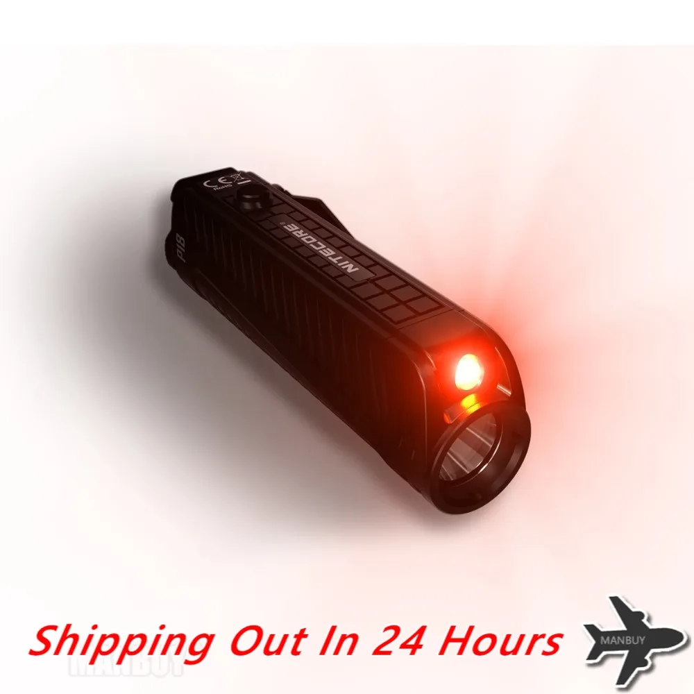 NITECORE P18 белый/красный фонарик 1800 люмен
NITECORE P18 белый/красный фонарик 1800 люмен