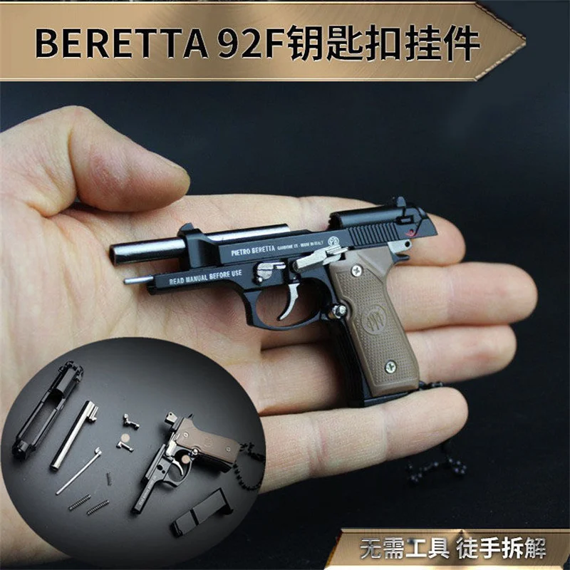 1:3 Glock 1911 Alloy Gun Model Gift New Pistol Keychain Gift Mini Glock Shape Mini Metal PUBG BERETTA 92F M1911
1:3 Glock 1911 Alloy Gun Model Gift New Pistol Keychain Gift Mini Glock Shape Mini Metal PUBG BERETTA 92F M1911