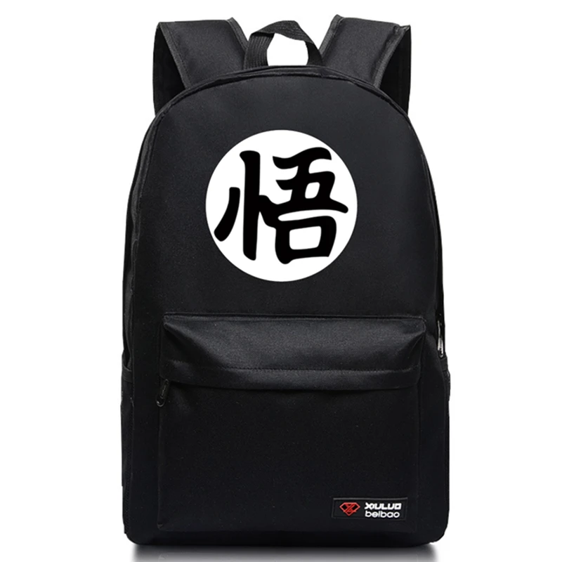 2022 NEUE novo lazer masculino mochila computador portatil multifunktionellen carro GOKU mochila
2022 NEUE novo lazer masculino mochila computador portatil multifunktionellen carro GOKU mochila