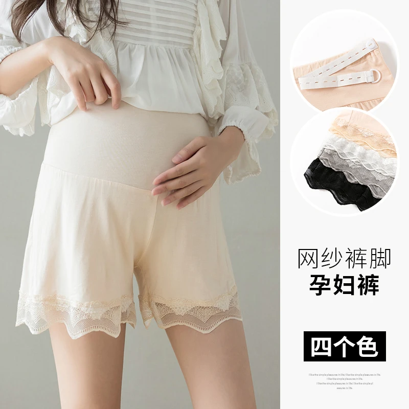 8032# Summer Thin Modal Patchwork Lace Maternity Short Legging Adjustable Belly Underpants Wide Leg Loose Pregnancy Sleep Shorts
8032# Summer Thin Modal Patchwork Lace Maternity Short Legging Adjustable Belly Underpants Wide Leg Loose Pregnancy Sleep Shorts