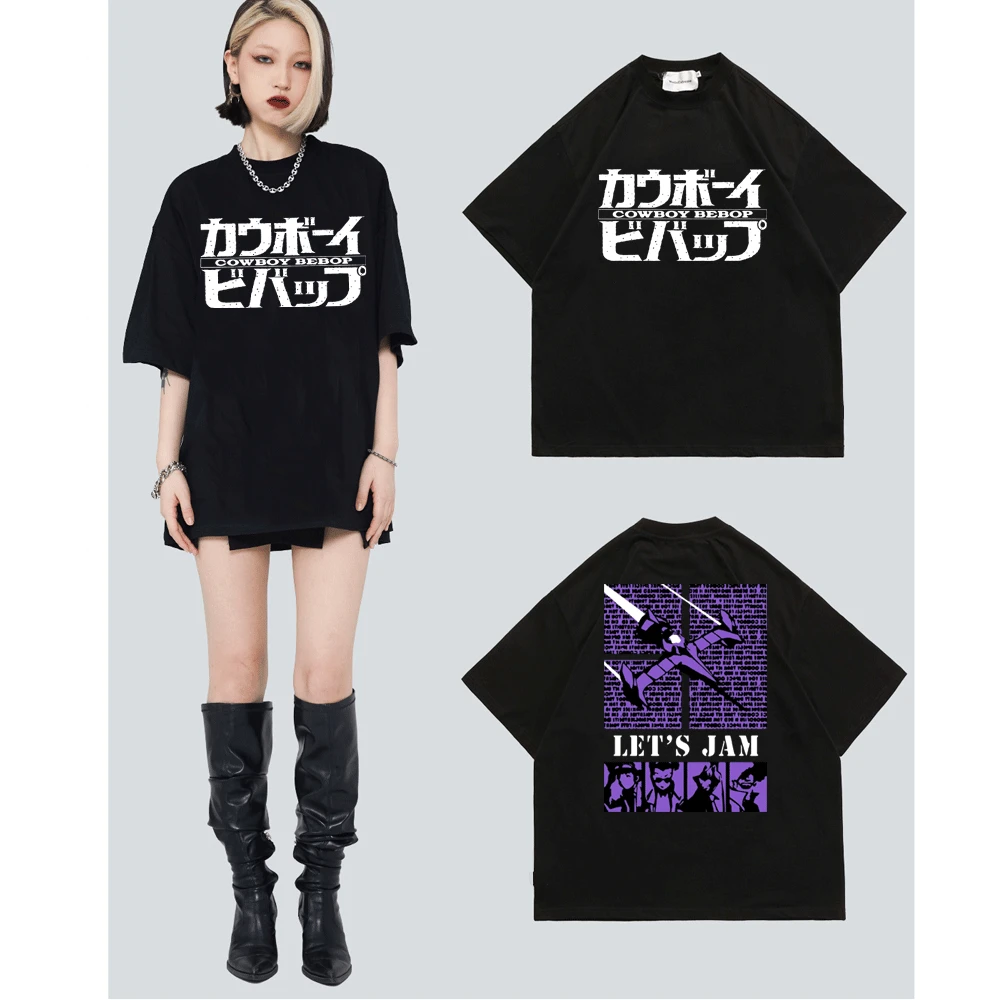 Classic 90s Anime Cowboy Bebop T-shirt Short Sleeve Men Women Spike Spiegel Graphic T Shirt Summer Pure Cotton Manga Tees Tops
Classic 90s Anime Cowboy Bebop T-shirt Short Sleeve Men Women Spike Spiegel Graphic T Shirt Summer Pure Cotton Manga Tees Tops