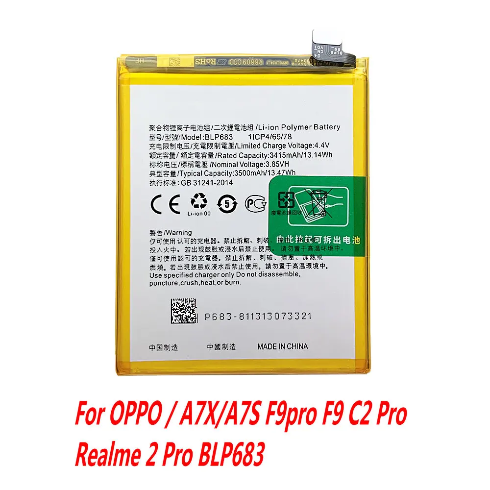 BLP755 BLP711 BLP721 BLP731 BLP727 Battery For OPPO A7X A7s A1K K3 Realme X Q C2 C2s 5 Pro Reno Z 2 2Z 3 Pro A5 A9 2020 A11 A11X
BLP755 BLP711 BLP721 BLP731 BLP727 Battery For OPPO A7X A7s A1K K3 Realme X Q C2 C2s 5 Pro Reno Z 2 2Z 3 Pro A5 A9 2020 A11 A11X