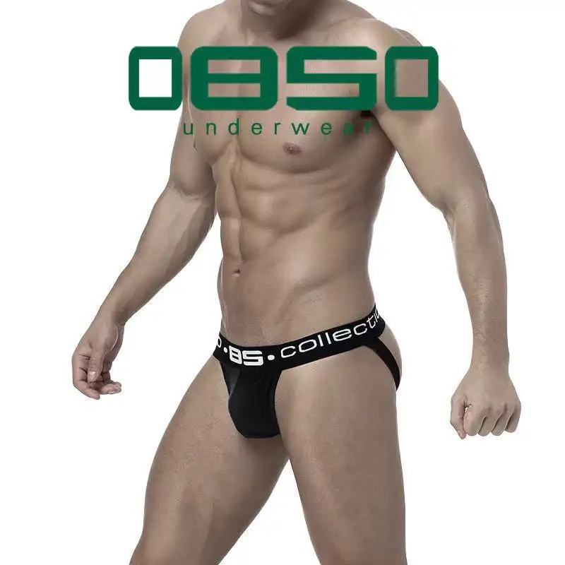 Sexy G-String Low-Rise Men's Underwear Thong Hot Hips Male Lingerie Boy's Seamless Underpants Breathable Double Nylon Panties
Sexy G-String Low-Rise Men's Underwear Thong Hot Hips Male Lingerie Boy's Seamless Underpants Breathable Double Nylon Panties