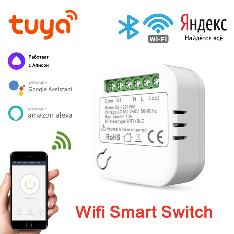 10A Tuya WiFi Switch Module Smart Life Remote Voice Control Smart Light 10A DIY Switch Module Smart Home With Alexa Google Home
10A Tuya WiFi Switch Module Smart Life Remote Voice Control Smart Light 10A DIY Switch Module Smart Home With Alexa Google Home