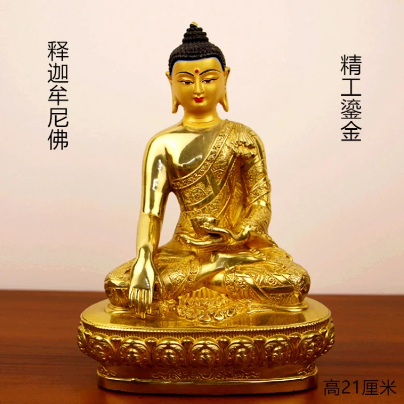Copper Gilt Tibetan Legend Nepal Sanbao Buddha Sanshi Buddha Sakyamuni Buddha Amitabha Buddha Bhaisajyaguru Live Buddha
Copper Gilt Tibetan Legend Nepal Sanbao Buddha Sanshi Buddha Sakyamuni Buddha Amitabha Buddha Bhaisajyaguru Live Buddha