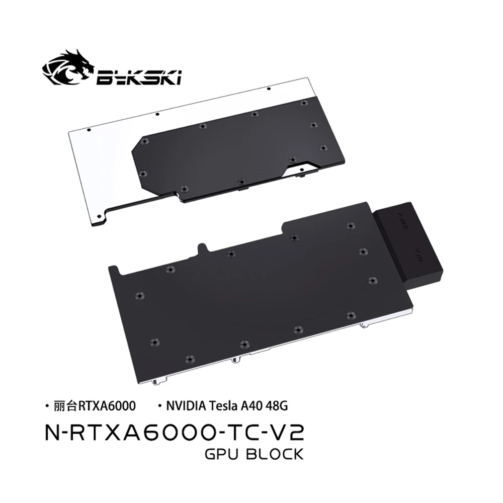 Bykski N-RTXA6000-TC-V2 GPU Backplate Water Block for Leadtek RTX A6000 / NVIDIA Tesla A40 48G Full Metal Cover Copper Cooler
Bykski N-RTXA6000-TC-V2 GPU Backplate Water Block for Leadtek RTX A6000 / NVIDIA Tesla A40 48G Full Metal Cover Copper Cooler