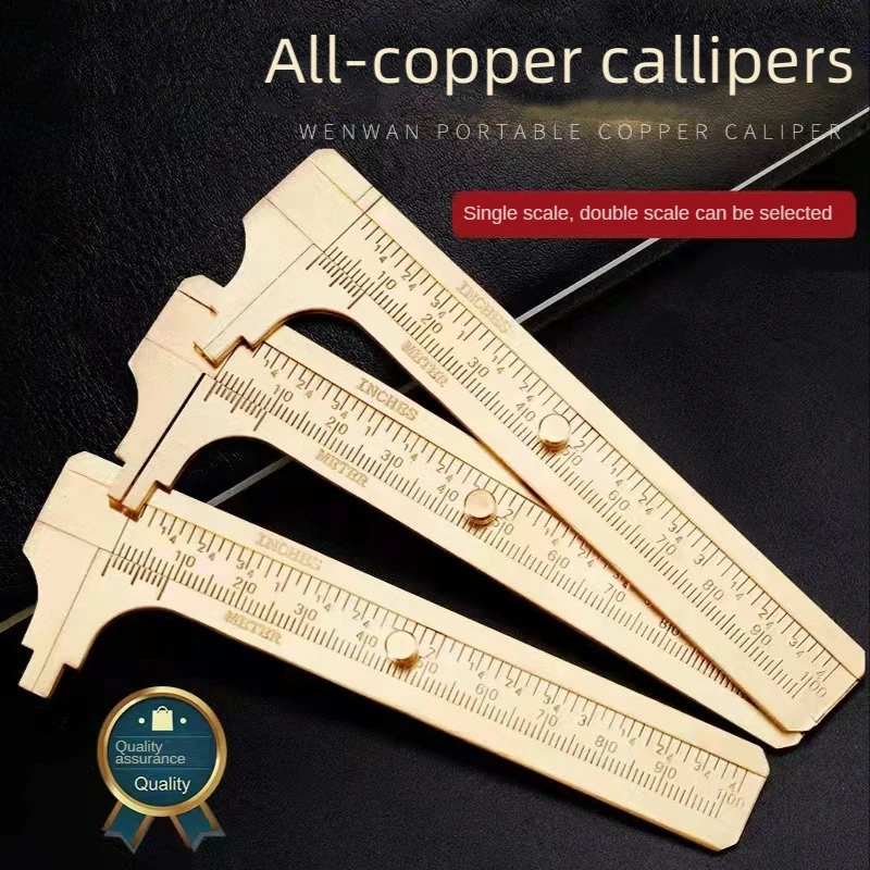 2pcs Miniature copper caliper Double Scale Vernier Calipers High-precision thickness measuring ruler tool Jewelry Making Tools
2pcs Miniature copper caliper Double Scale Vernier Calipers High-precision thickness measuring ruler tool Jewelry Making Tools