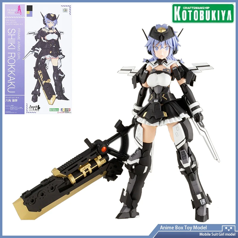 Оригинальная Подлинная рамка Kotobukiya для девушек FG056 Shiki Rokkaku Бонусная штурмовая Лилия Аниме Фигурка Сборная модель Мобильный костюм для деву...
Оригинальная Подлинная рамка Kotobukiya для девушек FG056 Shiki Rokkaku Бонусная штурмовая Лилия Аниме Фигурка Сборная модель Мобильный костюм для деву...