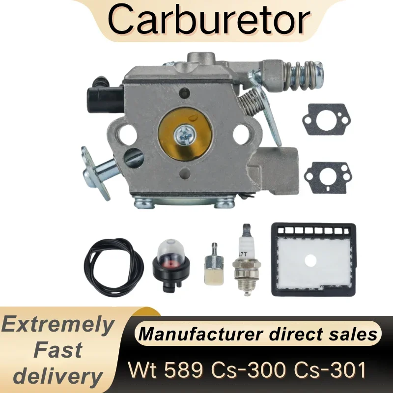 Карбюратор двигателя для Wt 589 Cs-300 Cs-301 Cs305 Cs340 Cs345 Cs346 карбюратор бензопилы