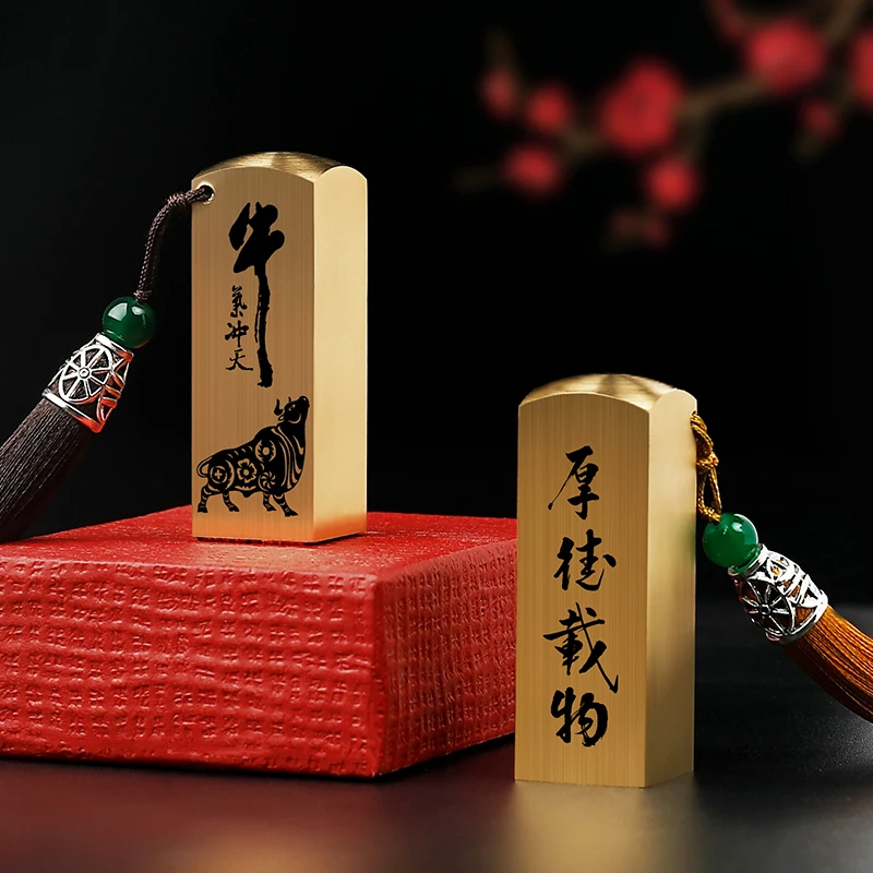 Brass Chinese Personal Stamps Custom Clear Stamp Chinese Name Special Calligraphy Painting Stamp Exquisite Painter Brass Seal
Brass Chinese Personal Stamps Custom Clear Stamp Chinese Name Special Calligraphy Painting Stamp Exquisite Painter Brass Seal