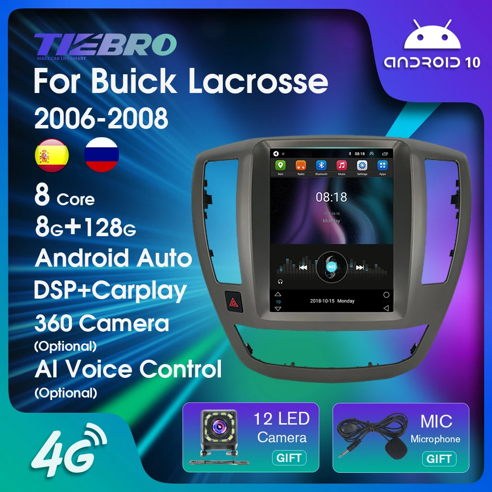 Автомагнитола TIEBRO 8G + 128G для Buick LaCrosse 2006-2008, экран в стиле Tesla, Android 10,0, мультимедийный видеоплеер, навигация GPS
Автомагнитола TIEBRO 8G + 128G для Buick LaCrosse 2006-2008, экран в стиле Tesla, Android 10,0, мультимедийный видеоплеер, навигация GPS