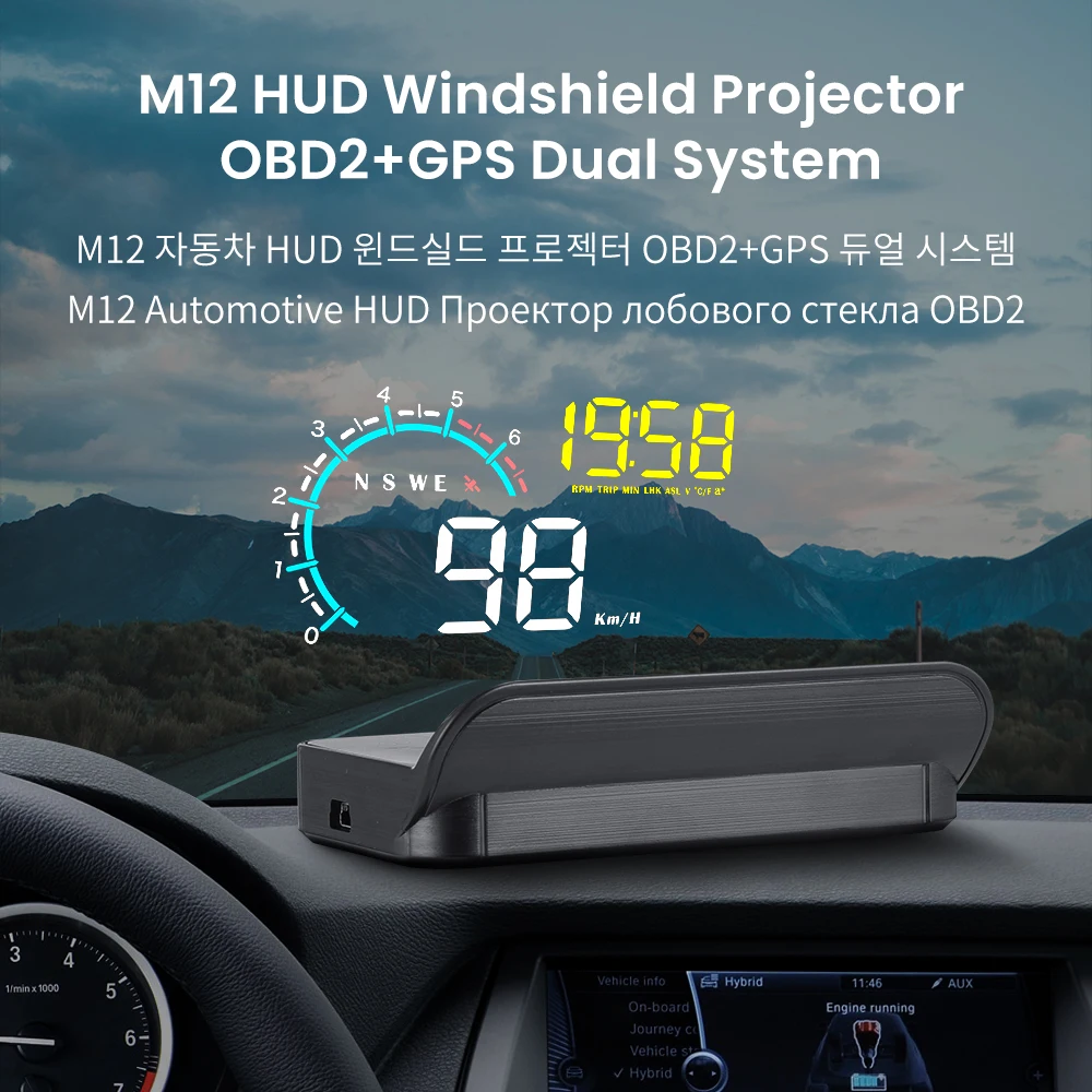 Дисплей на лобовое стекло M12 автомобильный HUD OBD2 GPS, автомобильная электроника, экран проектора для превышения скорости, спидометр, автомоби...
Дисплей на лобовое стекло M12 автомобильный HUD OBD2 GPS, автомобильная электроника, экран проектора для превышения скорости, спидометр, автомоби...