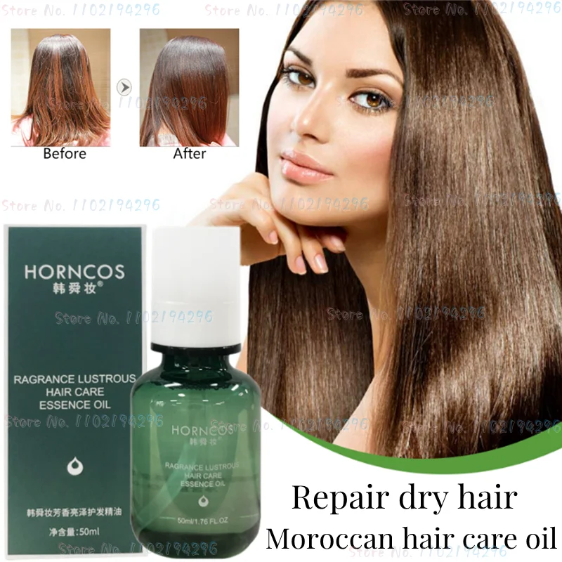 Moroccan Hair Care Essential Oil Repairs Dry Hair and Improves Frizz Free Shampoo Nourishing and Smoothing Essential Oil 50ml
Moroccan Hair Care Essential Oil Repairs Dry Hair and Improves Frizz Free Shampoo Nourishing and Smoothing Essential Oil 50ml