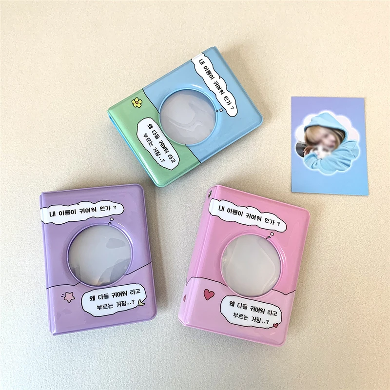 3 Inch Korean Style Kpop Binder Photocard Holder 40Pocket Round Hollow Mini Binder Star Photo Album Idol Cards Collect Book YZL7
3 Inch Korean Style Kpop Binder Photocard Holder 40Pocket Round Hollow Mini Binder Star Photo Album Idol Cards Collect Book YZL7