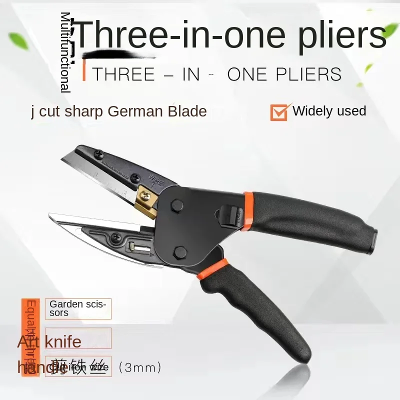 Three-In-One Electrician Piece Multi-Functional Branch Large Shear Strong H Wire Function Shear Special Pliers For Pruning
Three-In-One Electrician Piece Multi-Functional Branch Large Shear Strong H Wire Function Shear Special Pliers For Pruning