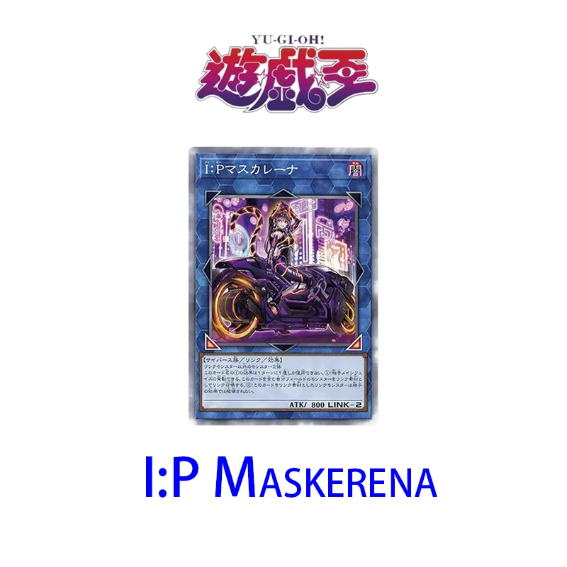1 шт./набор Yu-Gi-Oh! Настольная игра Ip Maskerena с персонажами аниме, коллекционная бронзовая открытка, самодельные детские игрушки, рождественский подарок
1 шт./набор Yu-Gi-Oh! Настольная игра Ip Maskerena с персонажами аниме, коллекционная бронзовая открытка, самодельные детские игрушки, рождественский подарок