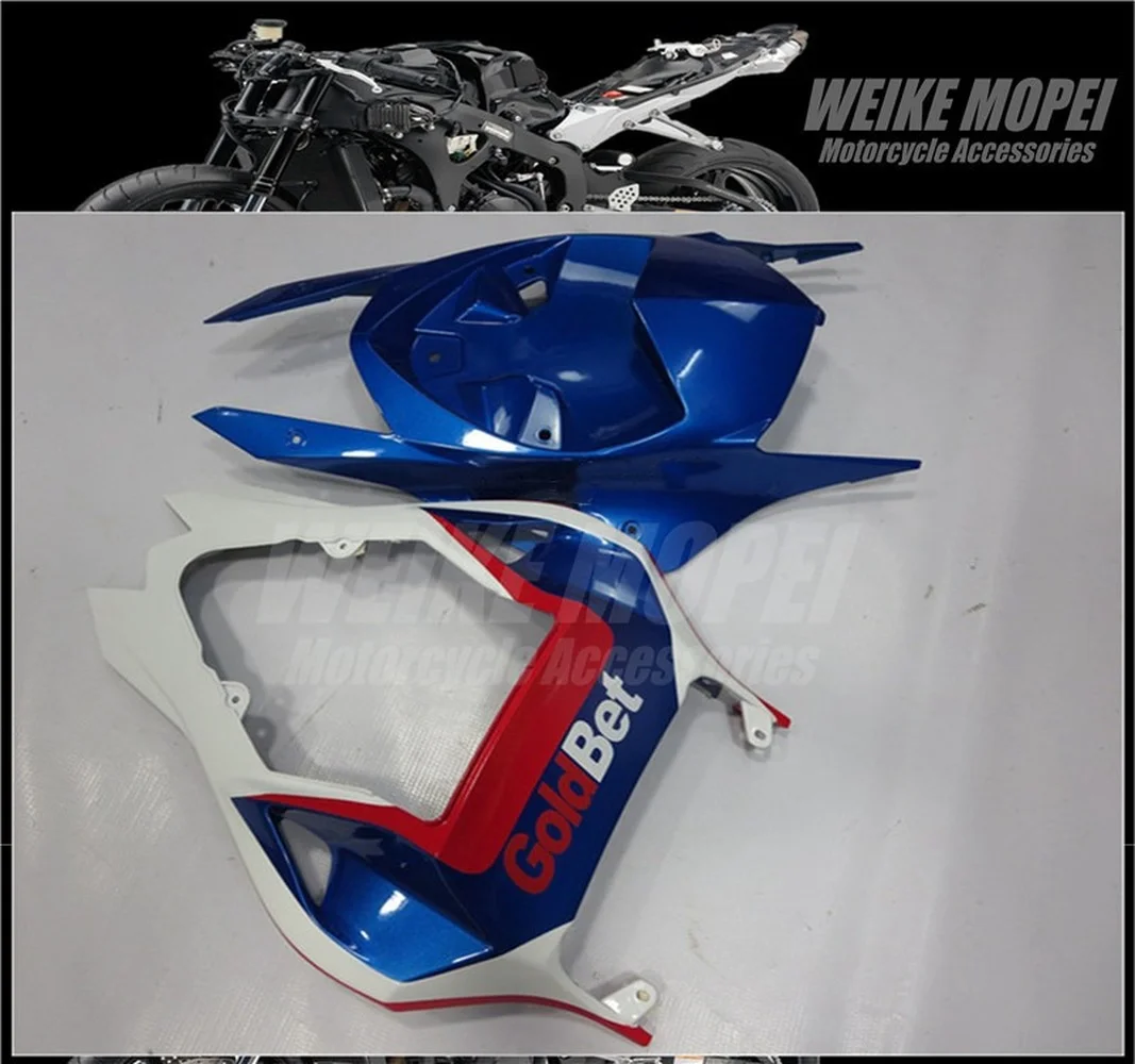 Чехол для заднего сиденья, обтекатель для кузова, панели для BMW HP4 S1000RR 2009 2010 2011 2012 2013 2014
Чехол для заднего сиденья, обтекатель для кузова, панели для BMW HP4 S1000RR 2009 2010 2011 2012 2013 2014