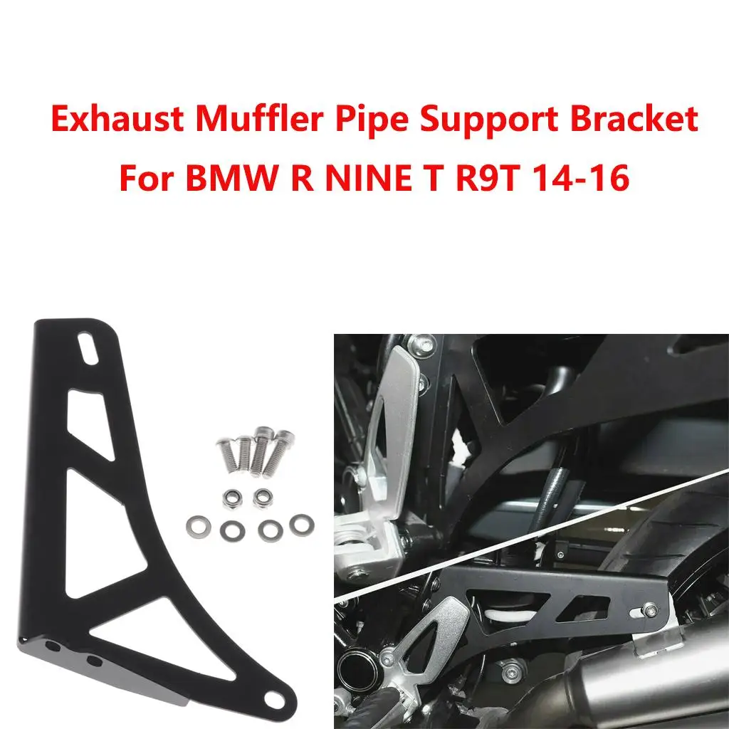 Кронштейн для глушителя выхлопной трубы держатель для BMW R R9T 2014 2015 2016 аксессуары для мотоциклов (черный)
Кронштейн для глушителя выхлопной трубы держатель для BMW R R9T 2014 2015 2016 аксессуары для мотоциклов (черный)